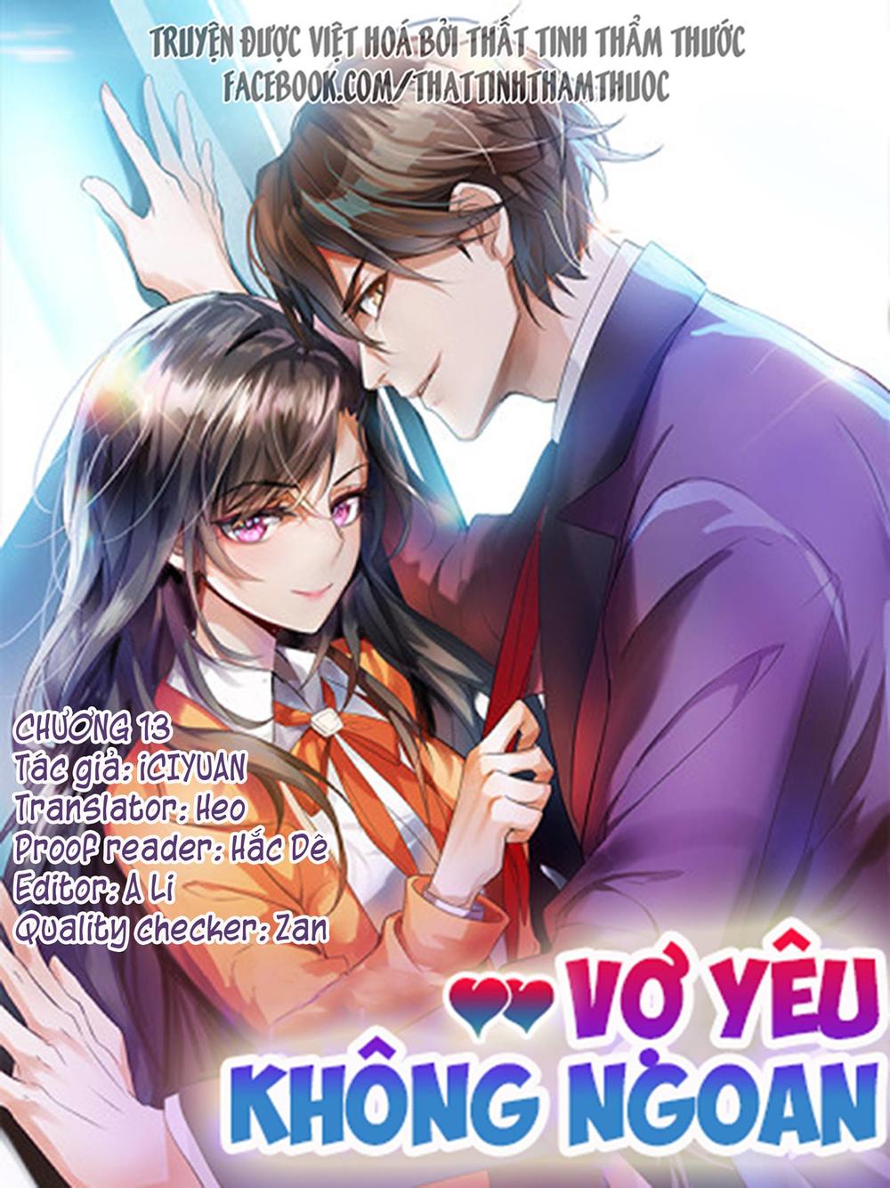 Vợ Yêu Không Ngoan Chapter 13 - 2