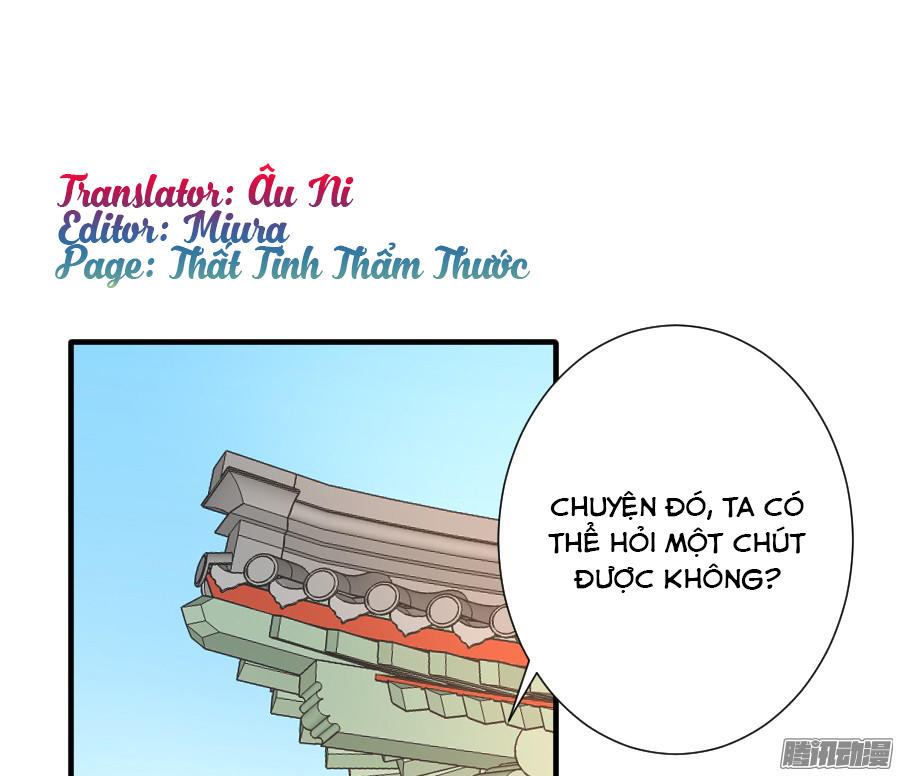 Hôm Nay Ta Cũng Muốn Trêu Chọc Nàng Chapter 15 - 3