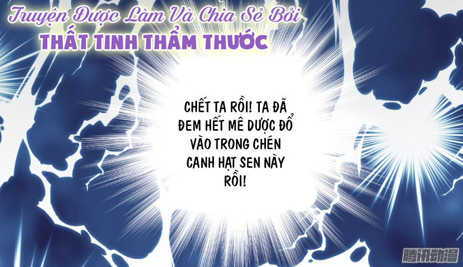 Hôm Nay Ta Cũng Muốn Trêu Chọc Nàng Chapter 15 - 46