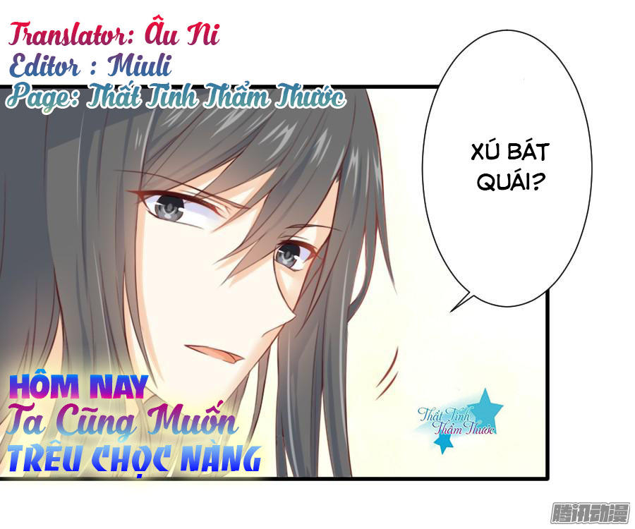 Hôm Nay Ta Cũng Muốn Trêu Chọc Nàng Chapter 5 - 1