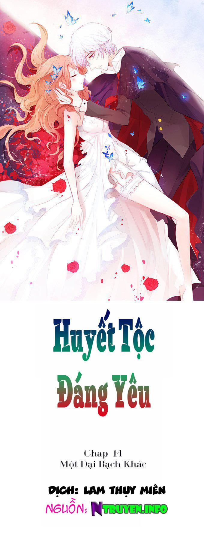 Huyết Tộc Đáng Yêu Chapter 14 - 1