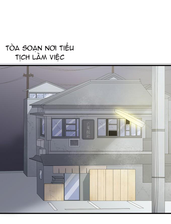 Huyết Tộc Đáng Yêu Chapter 20 - 2