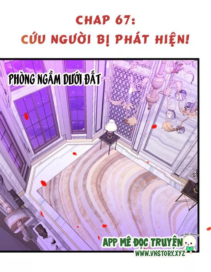 Huyết Tộc Đáng Yêu Chapter 66 - 1