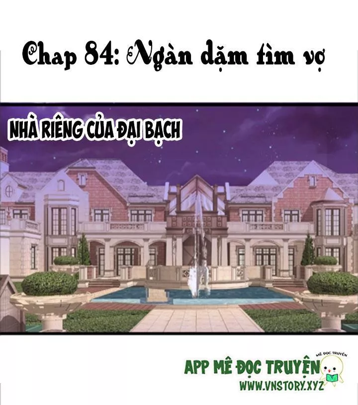 Huyết Tộc Đáng Yêu Chapter 84 - 1