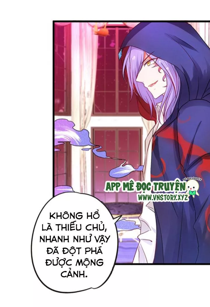 Huyết Tộc Đáng Yêu Chapter 92 - 26