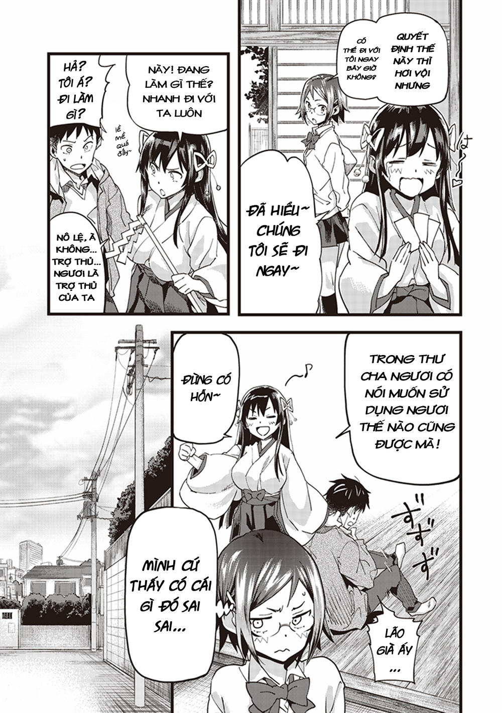 Inga Ouhou!!? Warumiko-San Chapter 1 - 23