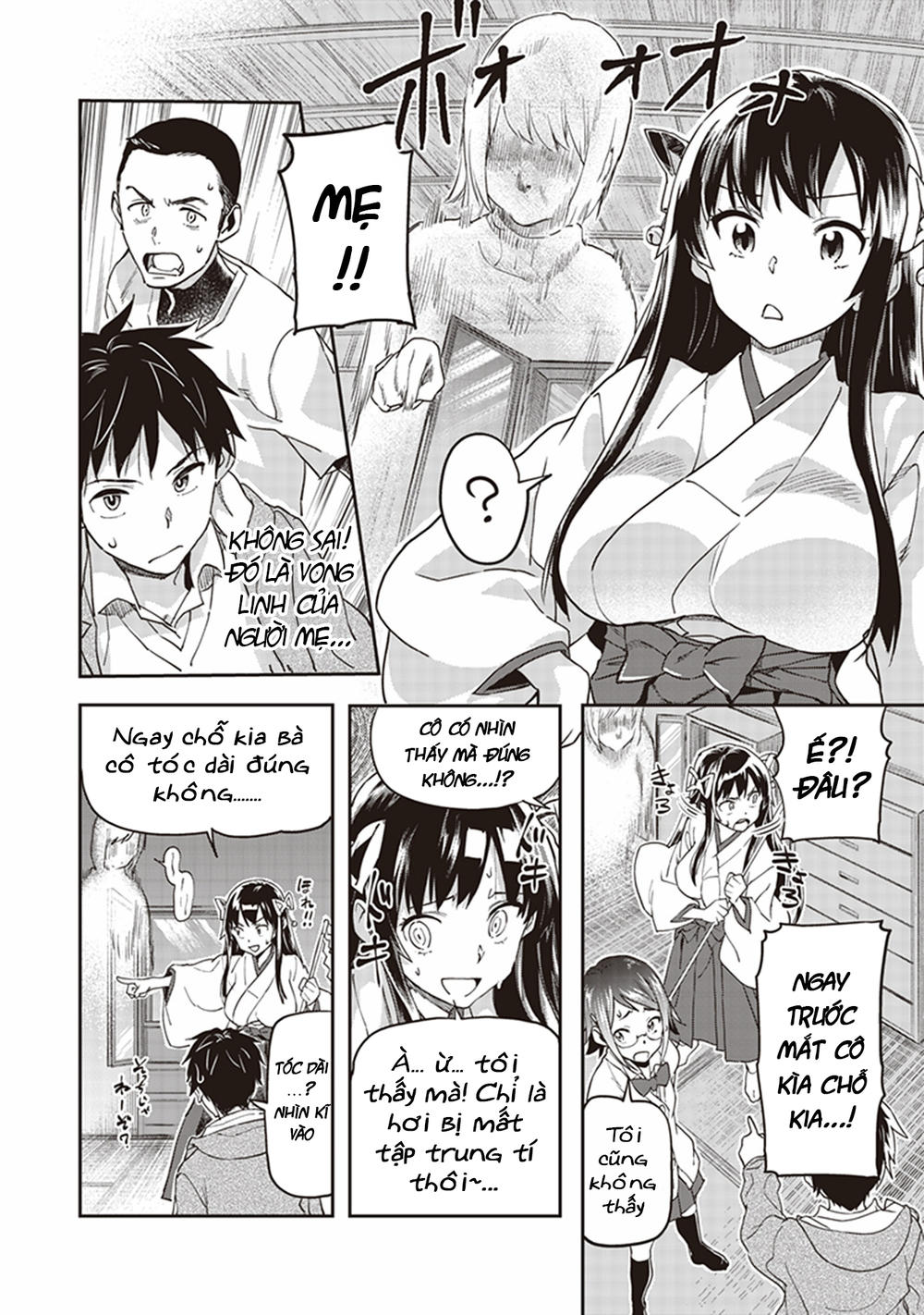 Inga Ouhou!!? Warumiko-San Chapter 1 - 32