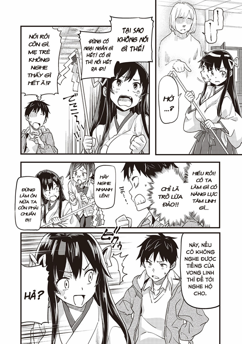 Inga Ouhou!!? Warumiko-San Chapter 1 - 36