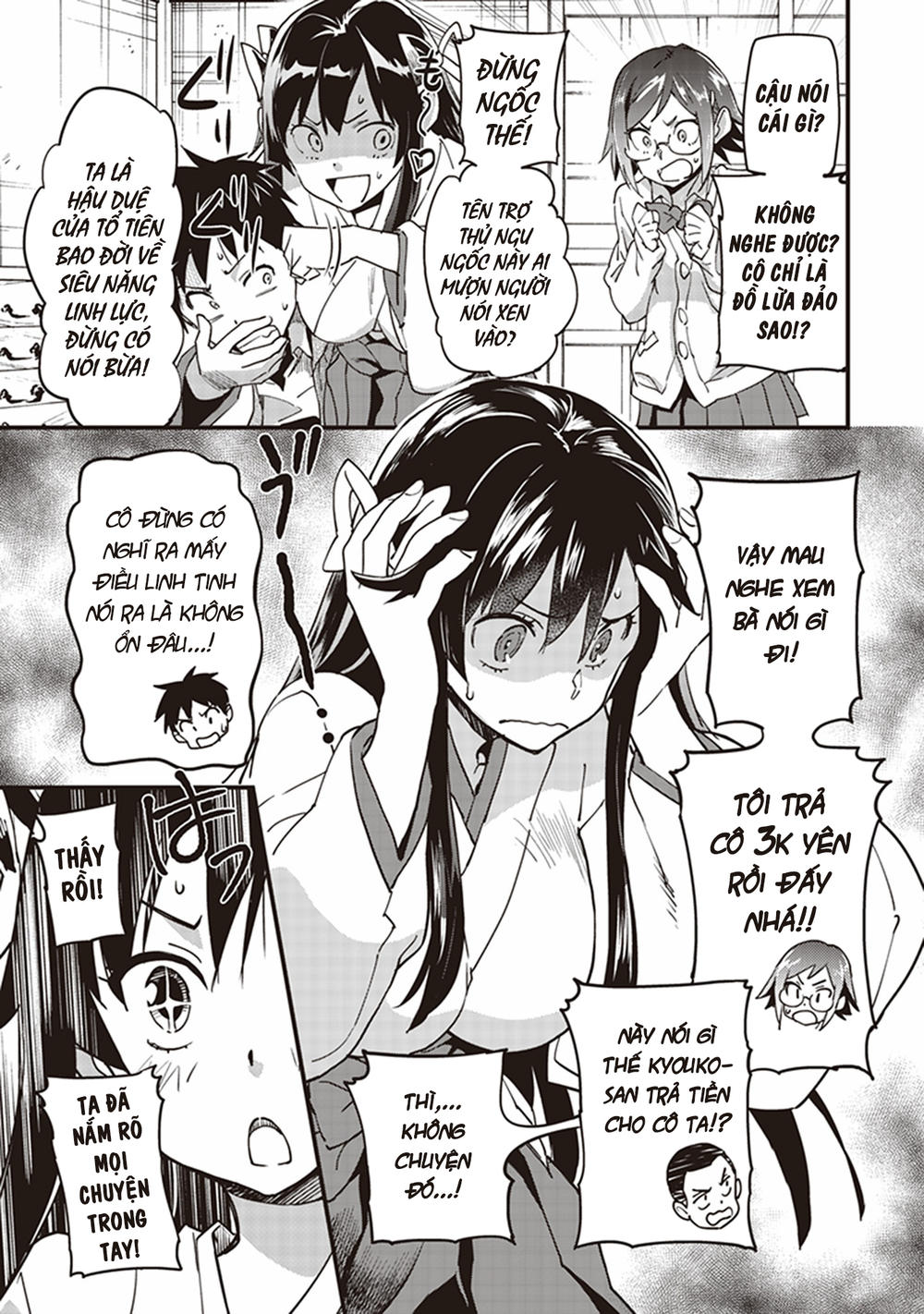 Inga Ouhou!!? Warumiko-San Chapter 1 - 37