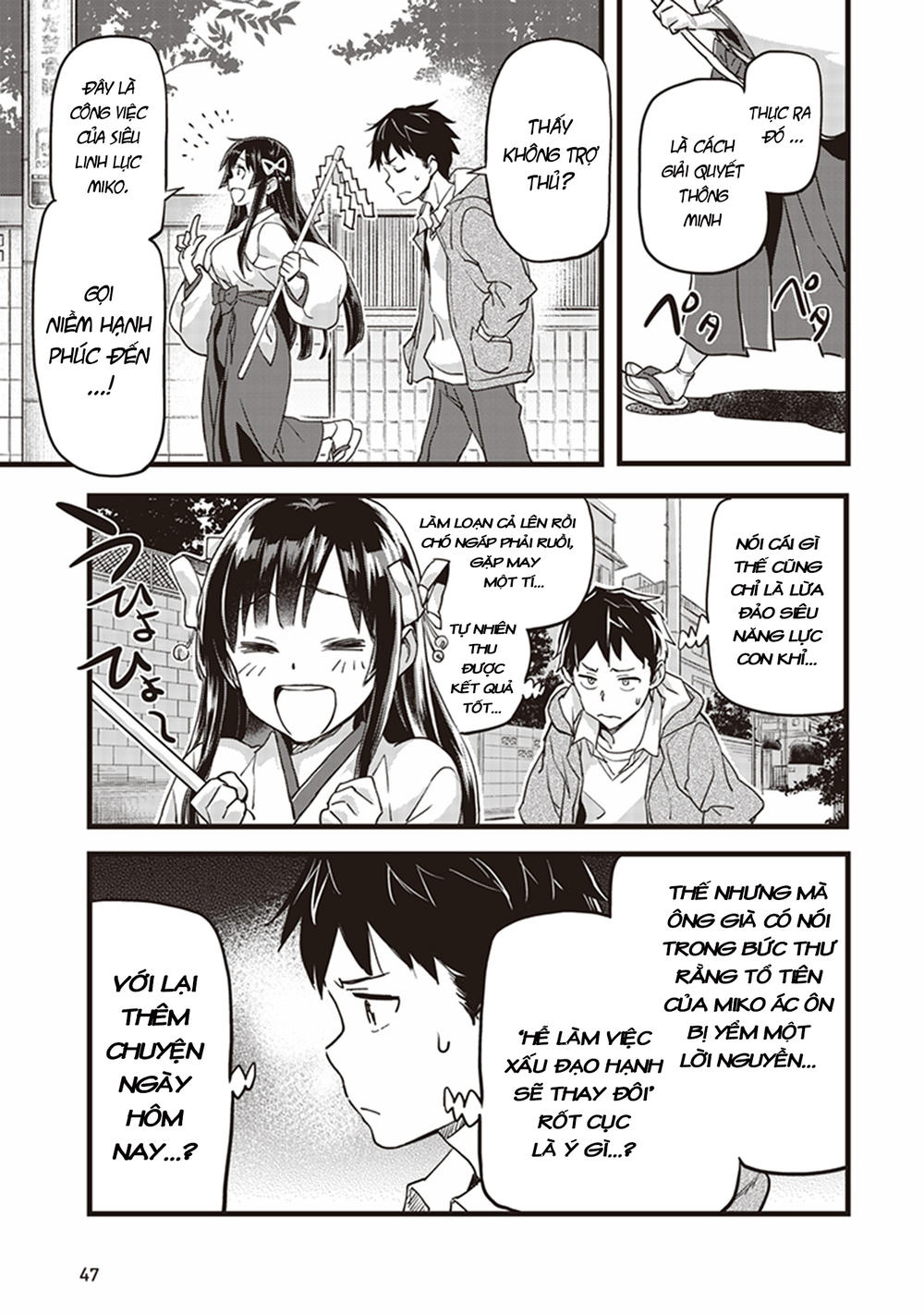 Inga Ouhou!!? Warumiko-San Chapter 1 - 48