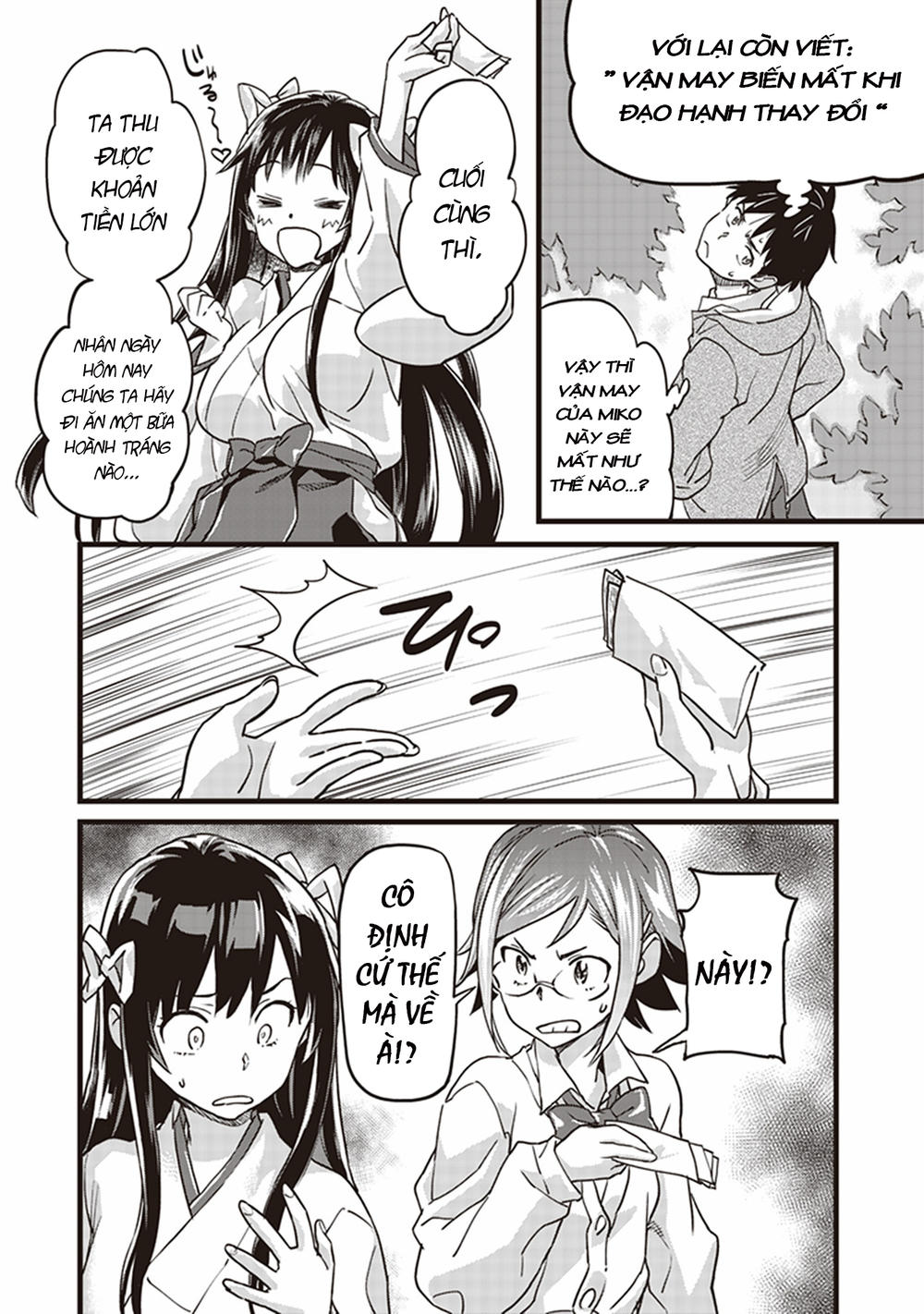 Inga Ouhou!!? Warumiko-San Chapter 1 - 49