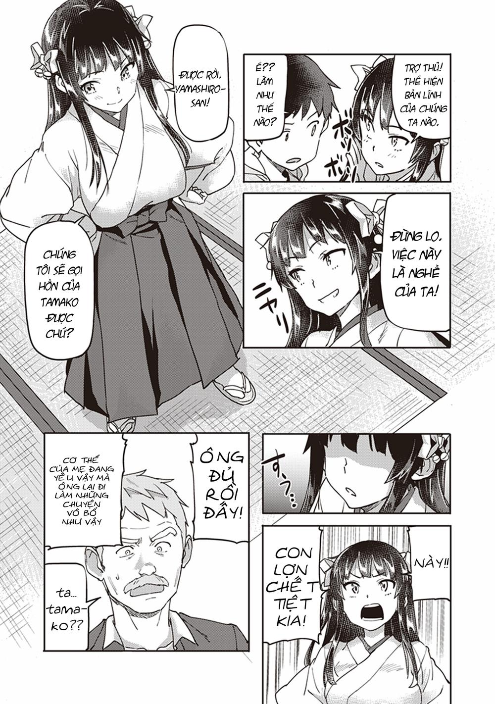 Inga Ouhou!!? Warumiko-San Chapter 5 - 25