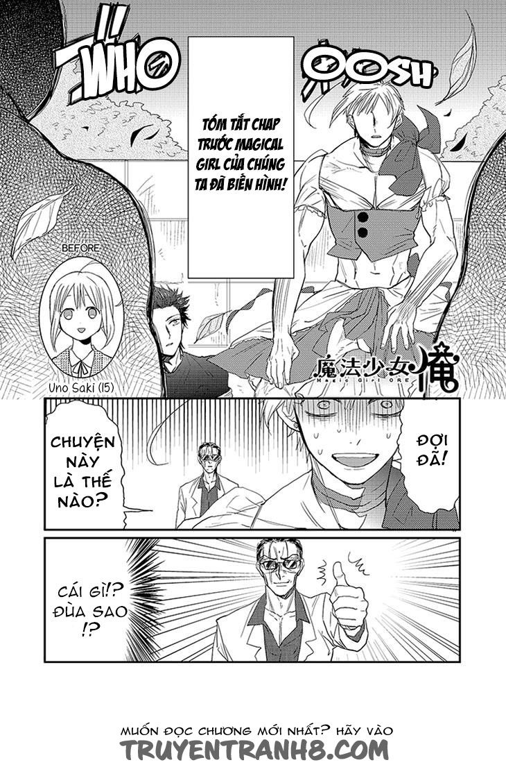 Mahou Shoujo Ore Chapter 2 - 2