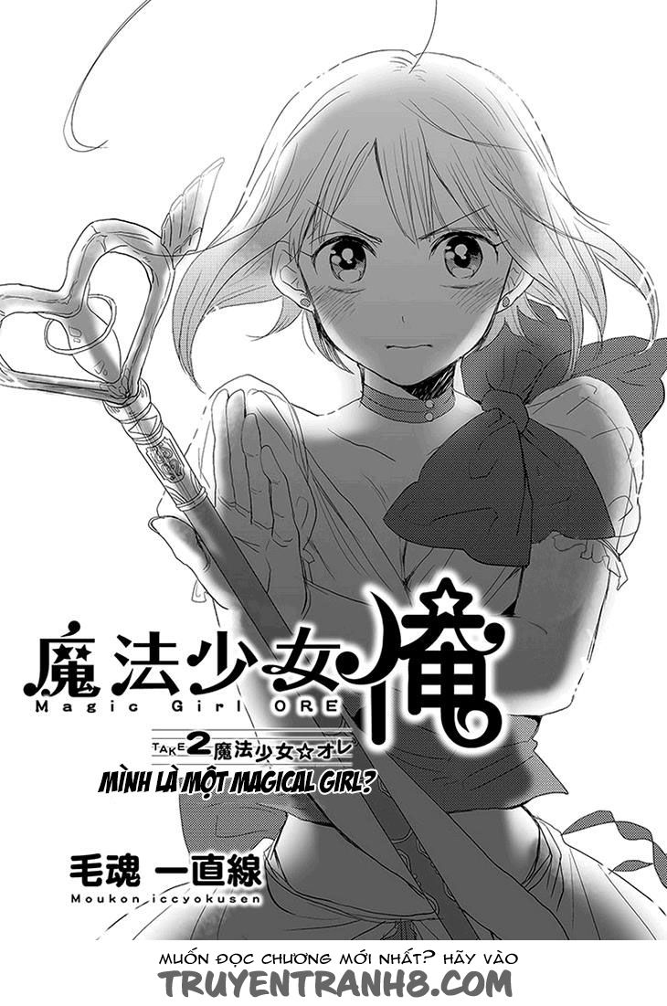 Mahou Shoujo Ore Chapter 2 - 3