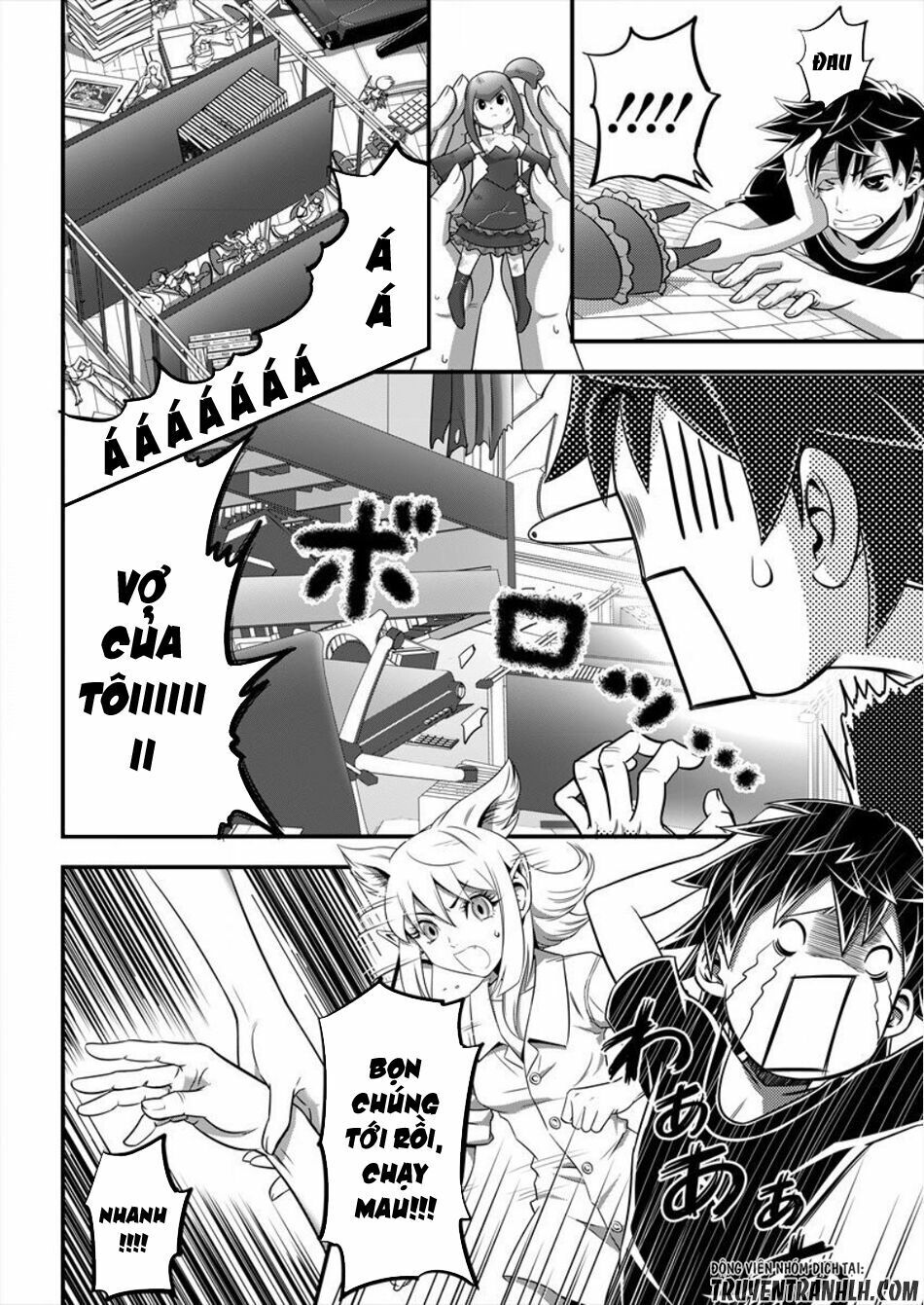 6-Gou Keibi Chapter 2 - 12