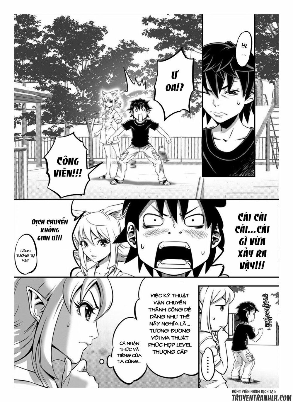 6-Gou Keibi Chapter 2 - 19