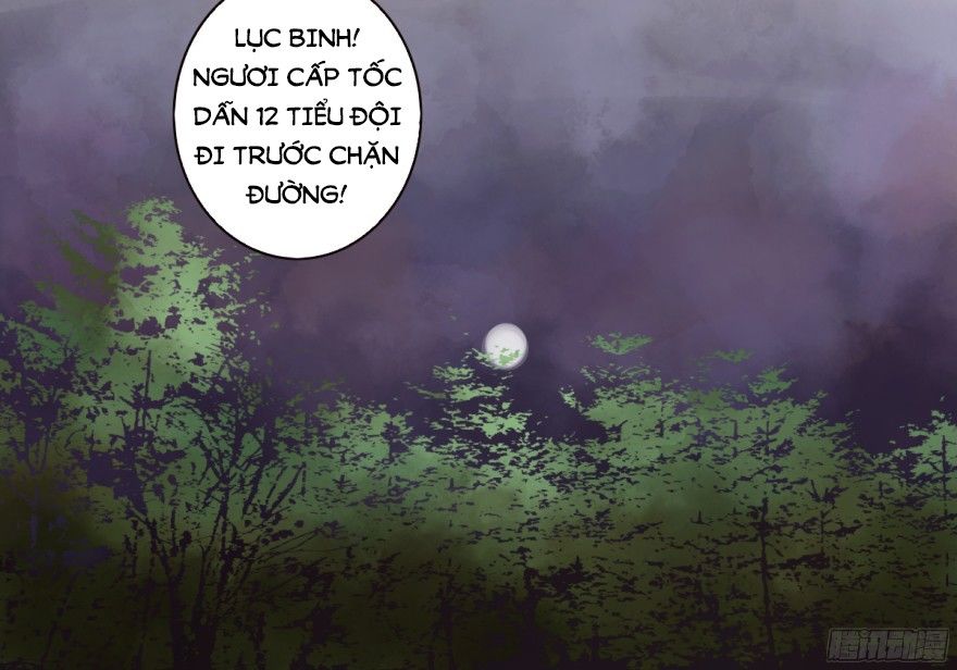 Ngô Bổn Công Chúa Chapter 2 - 27