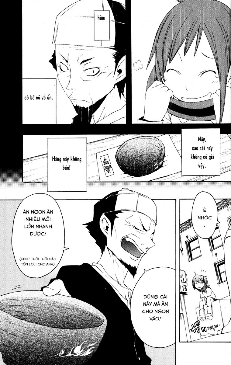 Yozakura Quartet Chapter 19 - 38