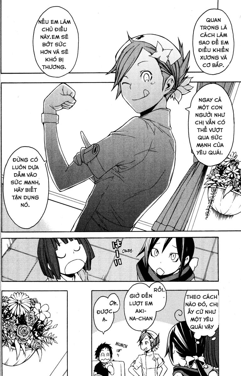 Yozakura Quartet Chapter 23 - 20