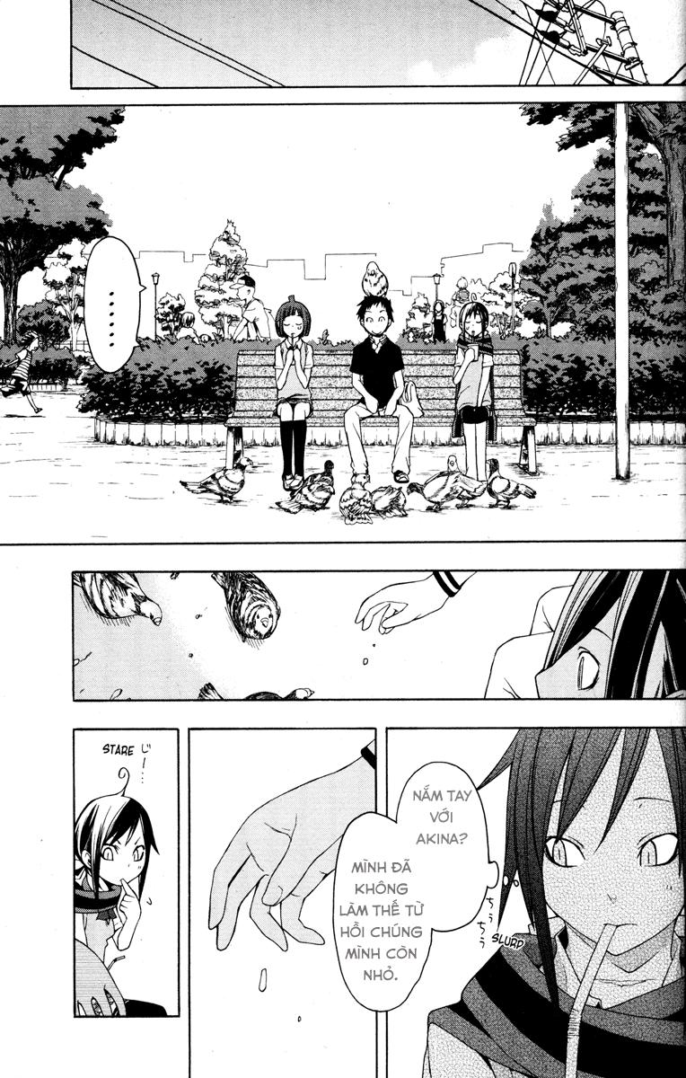 Yozakura Quartet Chapter 23 - 35