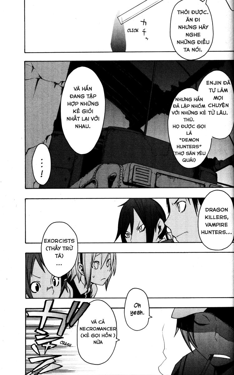 Yozakura Quartet Chapter 25 - 27