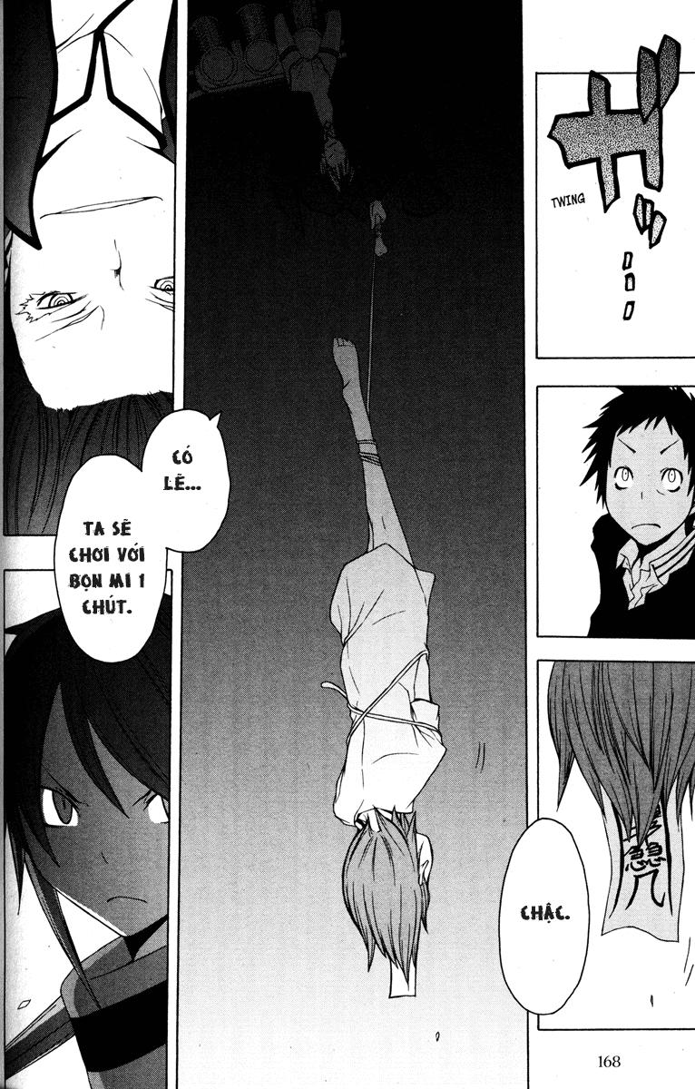 Yozakura Quartet Chapter 27 - 26