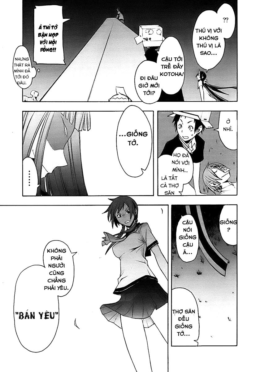 Yozakura Quartet Chapter 29 - 30