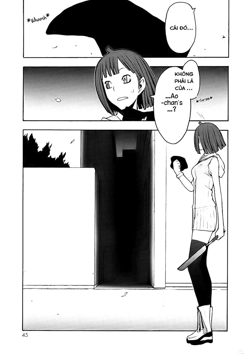 Yozakura Quartet Chapter 29 - 5