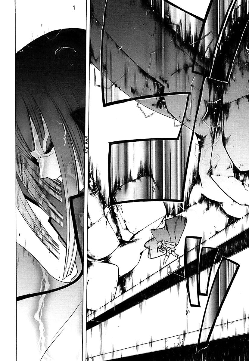 Yozakura Quartet Chapter 30 - 35