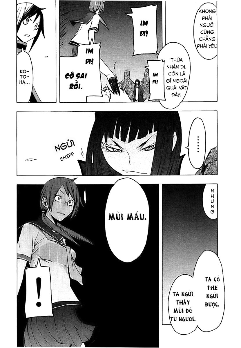 Yozakura Quartet Chapter 30 - 6