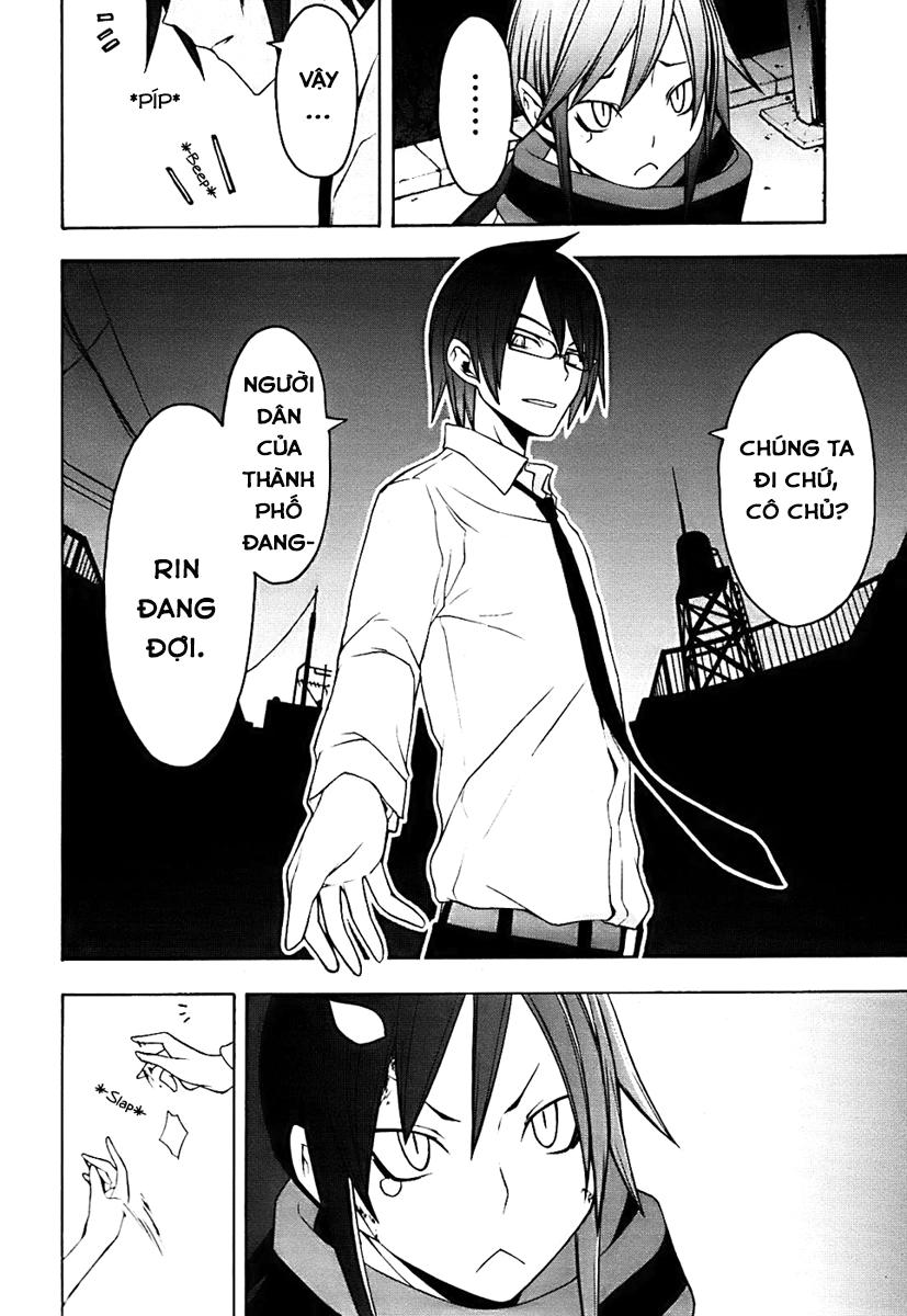 Yozakura Quartet Chapter 33 - 14