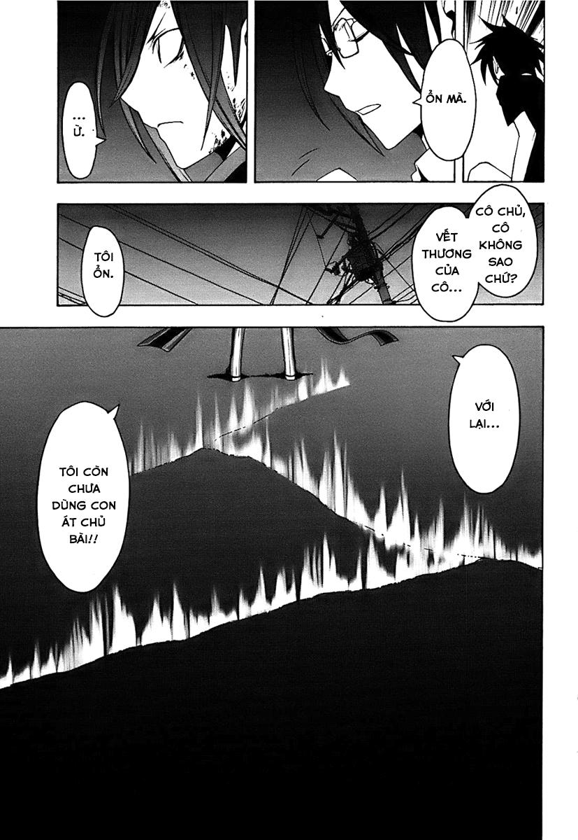 Yozakura Quartet Chapter 33 - 17