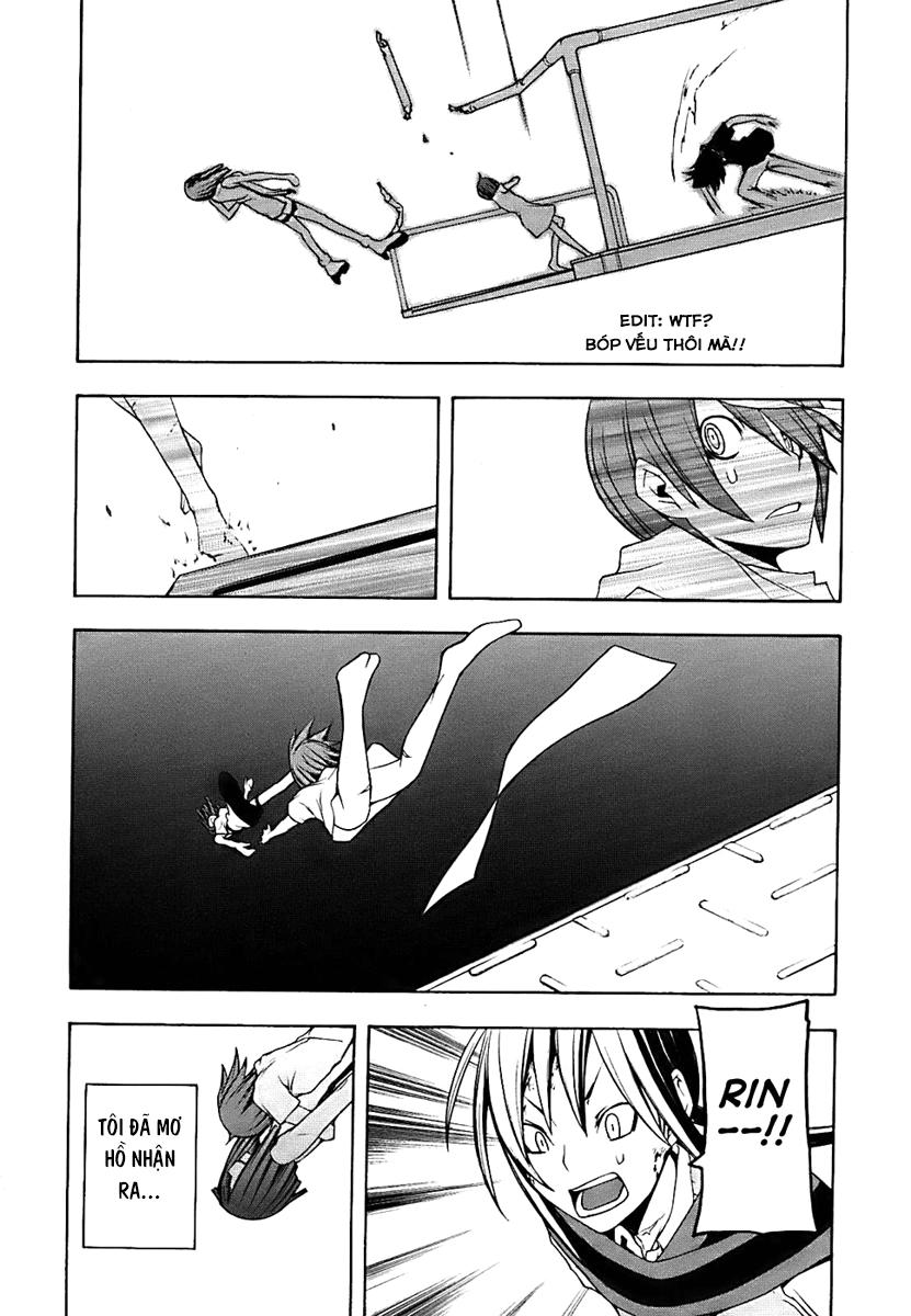 Yozakura Quartet Chapter 33 - 34