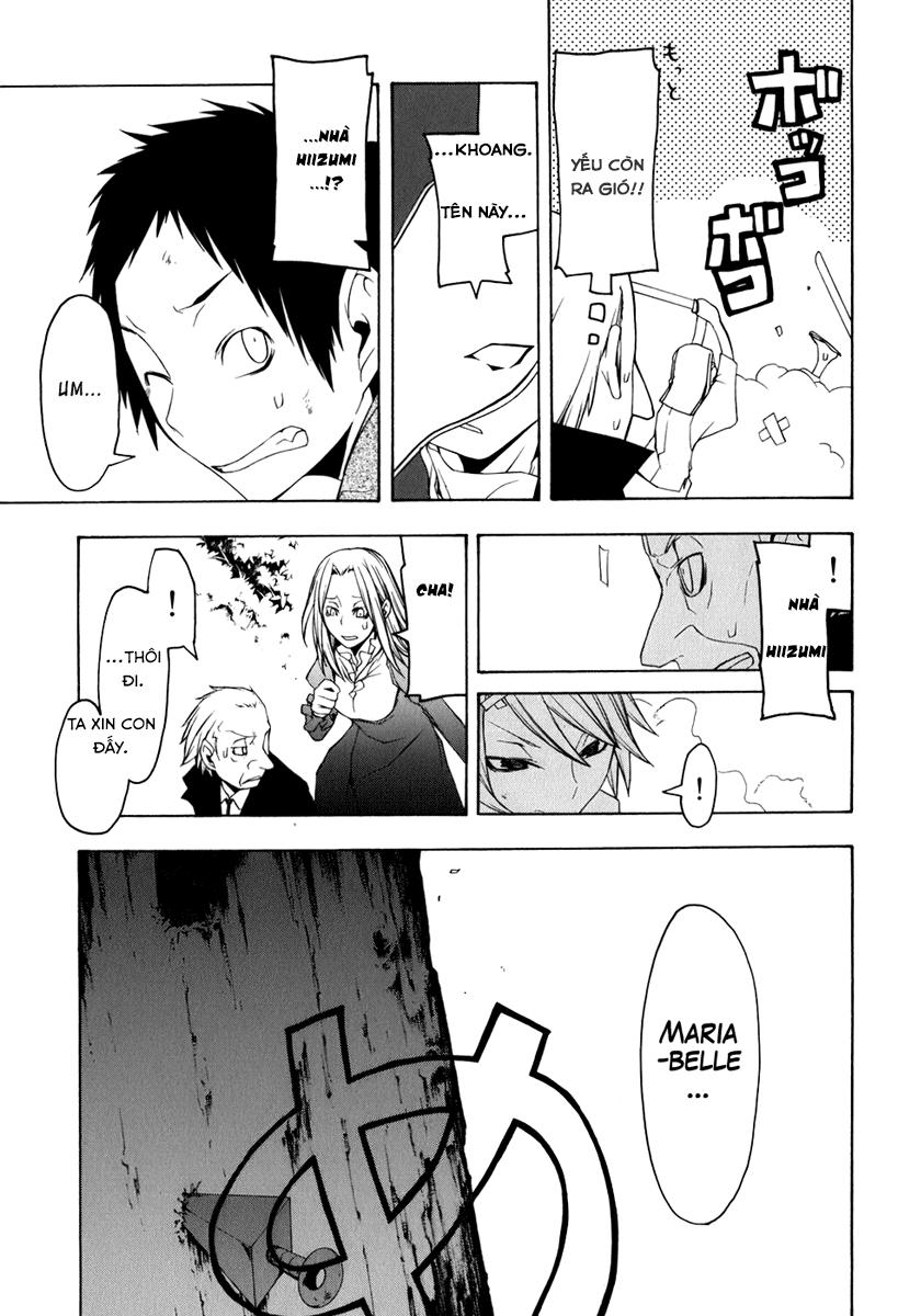 Yozakura Quartet Chapter 35 - 27