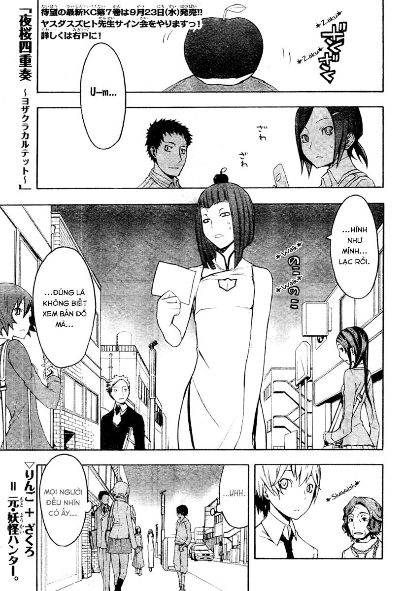 Yozakura Quartet Chapter 41 - 1