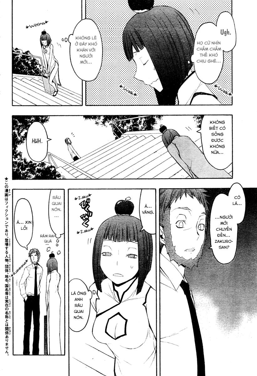 Yozakura Quartet Chapter 41 - 2