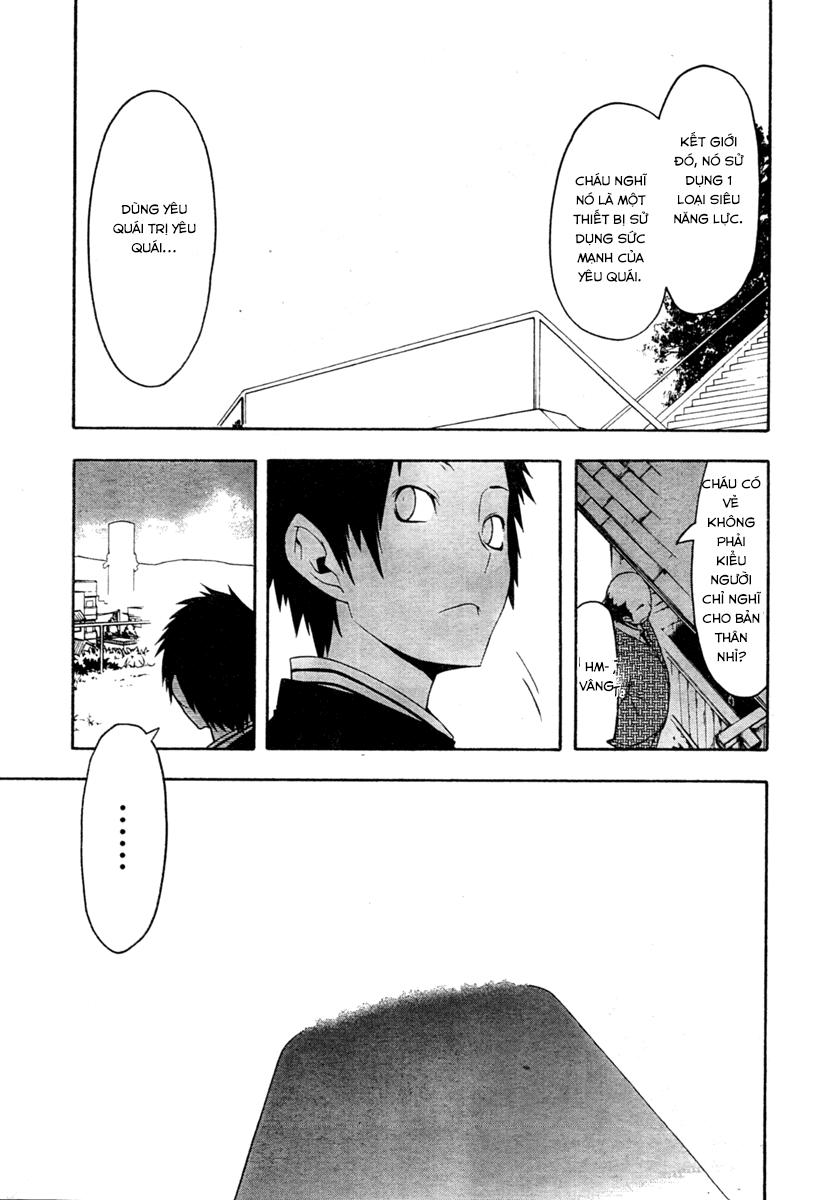 Yozakura Quartet Chapter 42 - 12