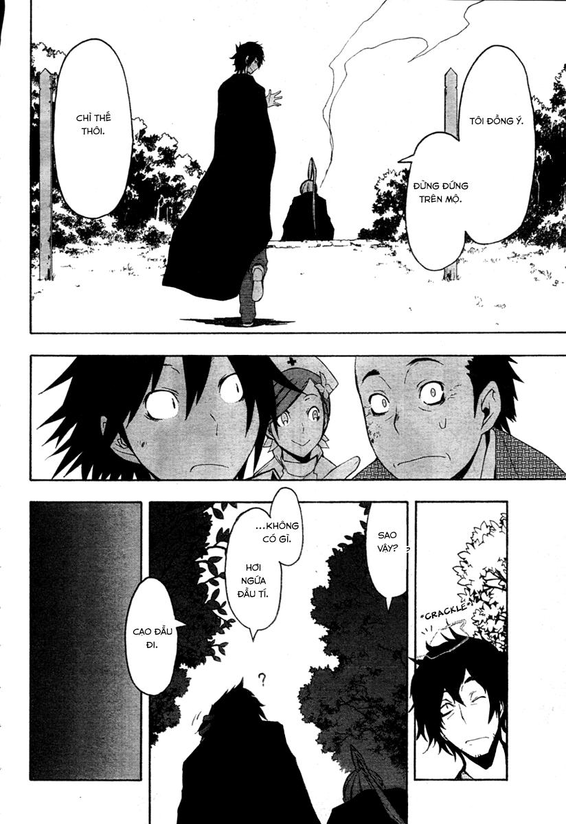 Yozakura Quartet Chapter 42 - 33