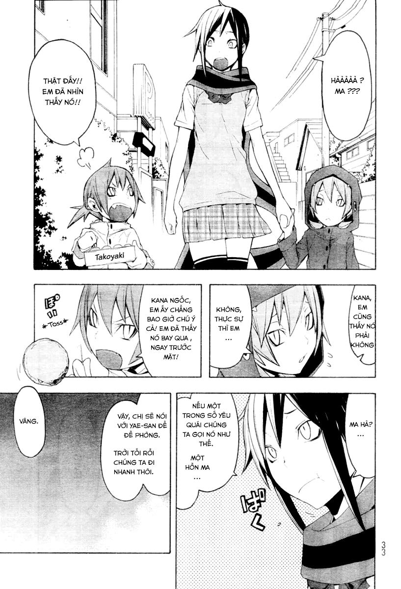 Yozakura Quartet Chapter 44 - 2