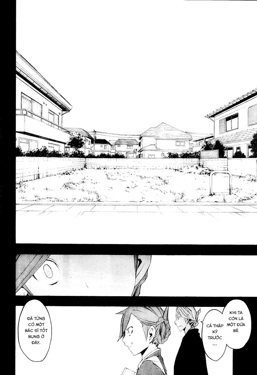 Yozakura Quartet Chapter 44 - 29