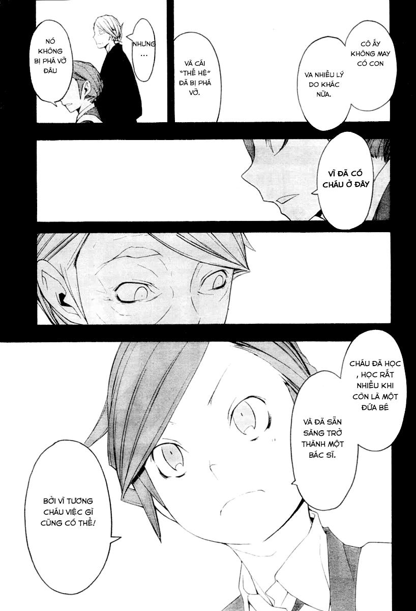 Yozakura Quartet Chapter 44 - 30