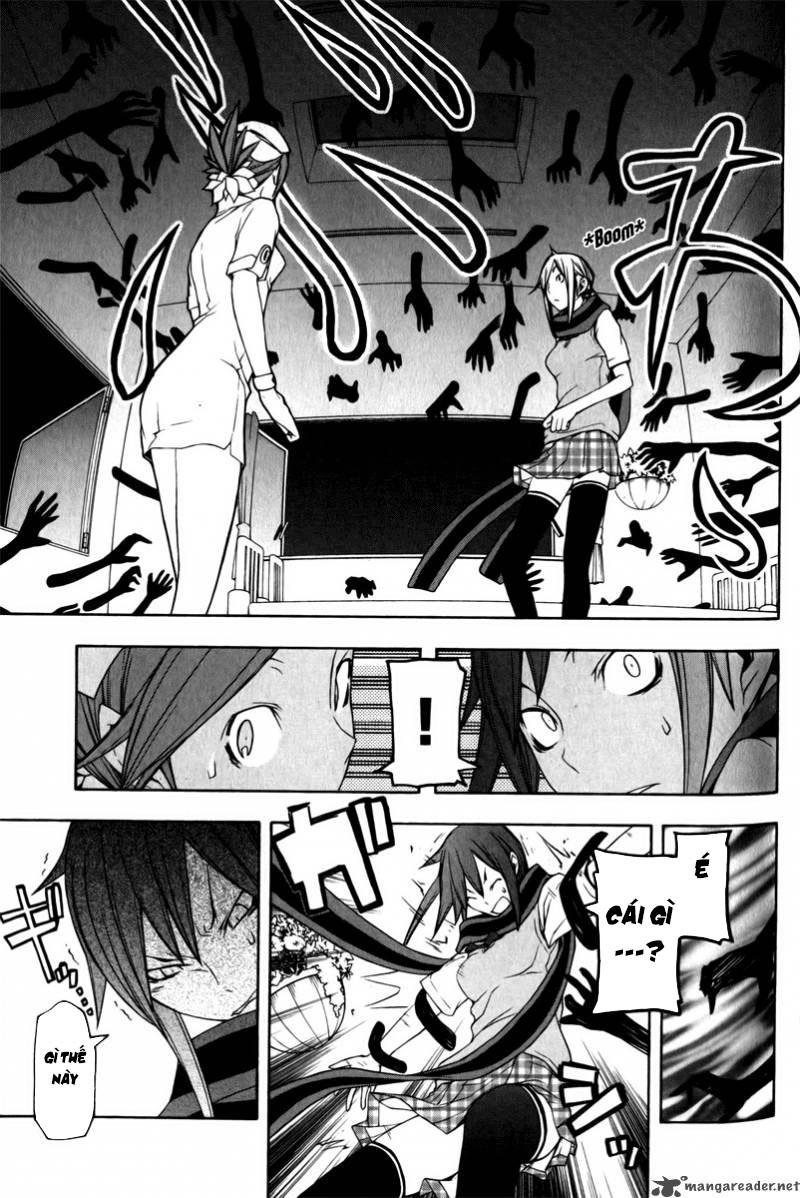 Yozakura Quartet Chapter 46 - 30