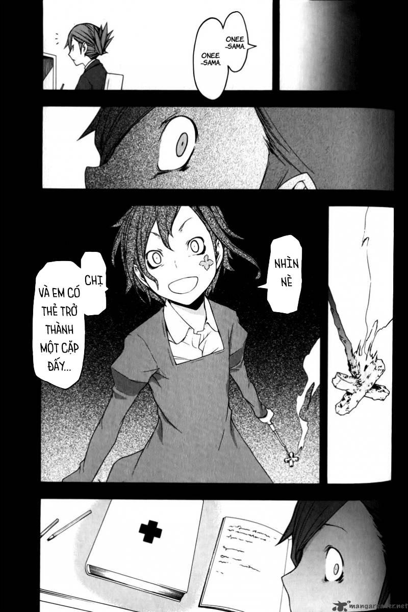 Yozakura Quartet Chapter 46 - 6