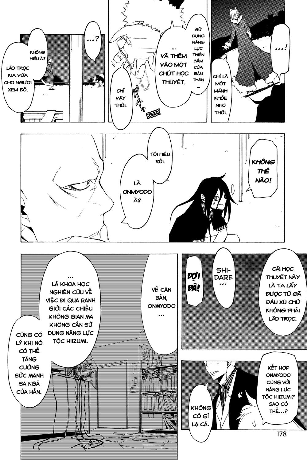 Yozakura Quartet Chapter 49 - 23