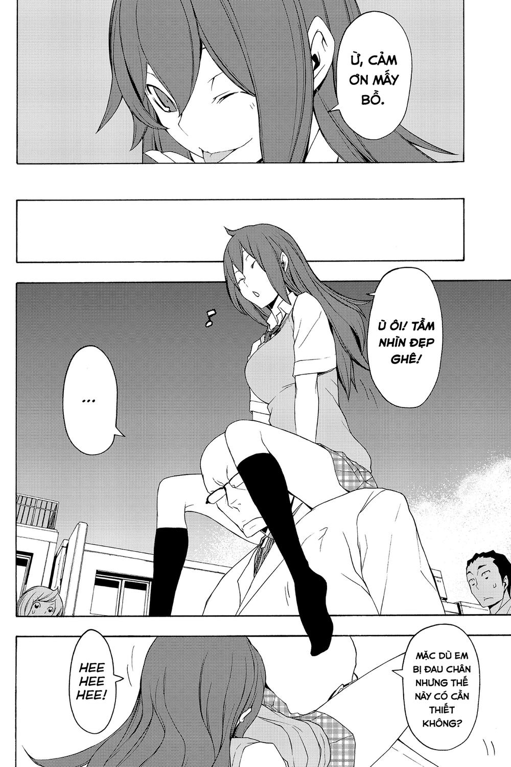 Yozakura Quartet Chapter 51 - 13