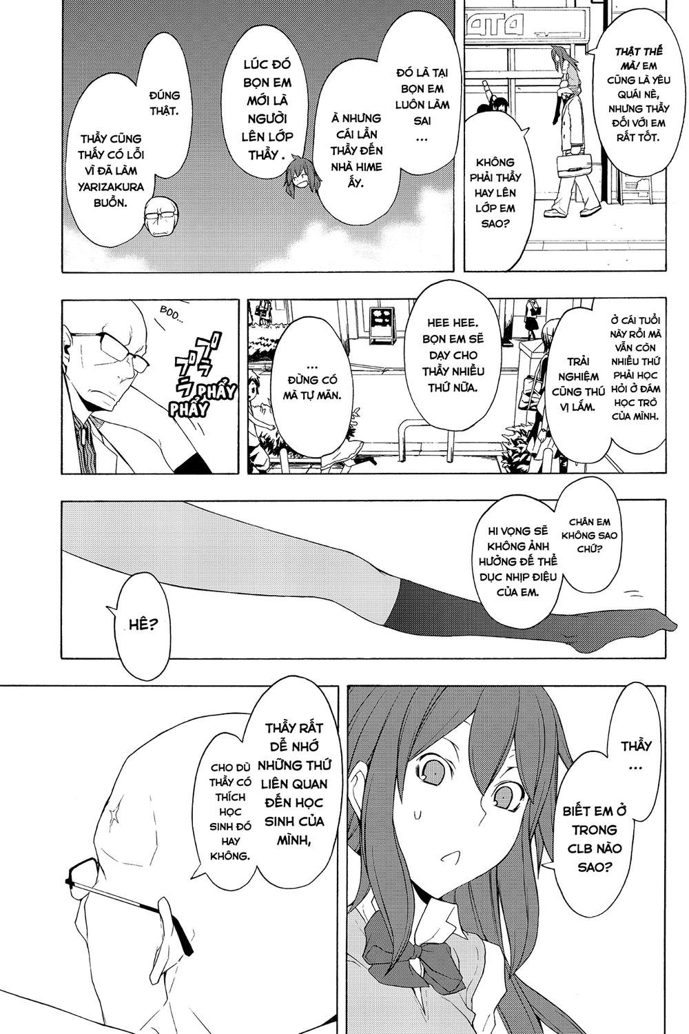 Yozakura Quartet Chapter 51 - 16