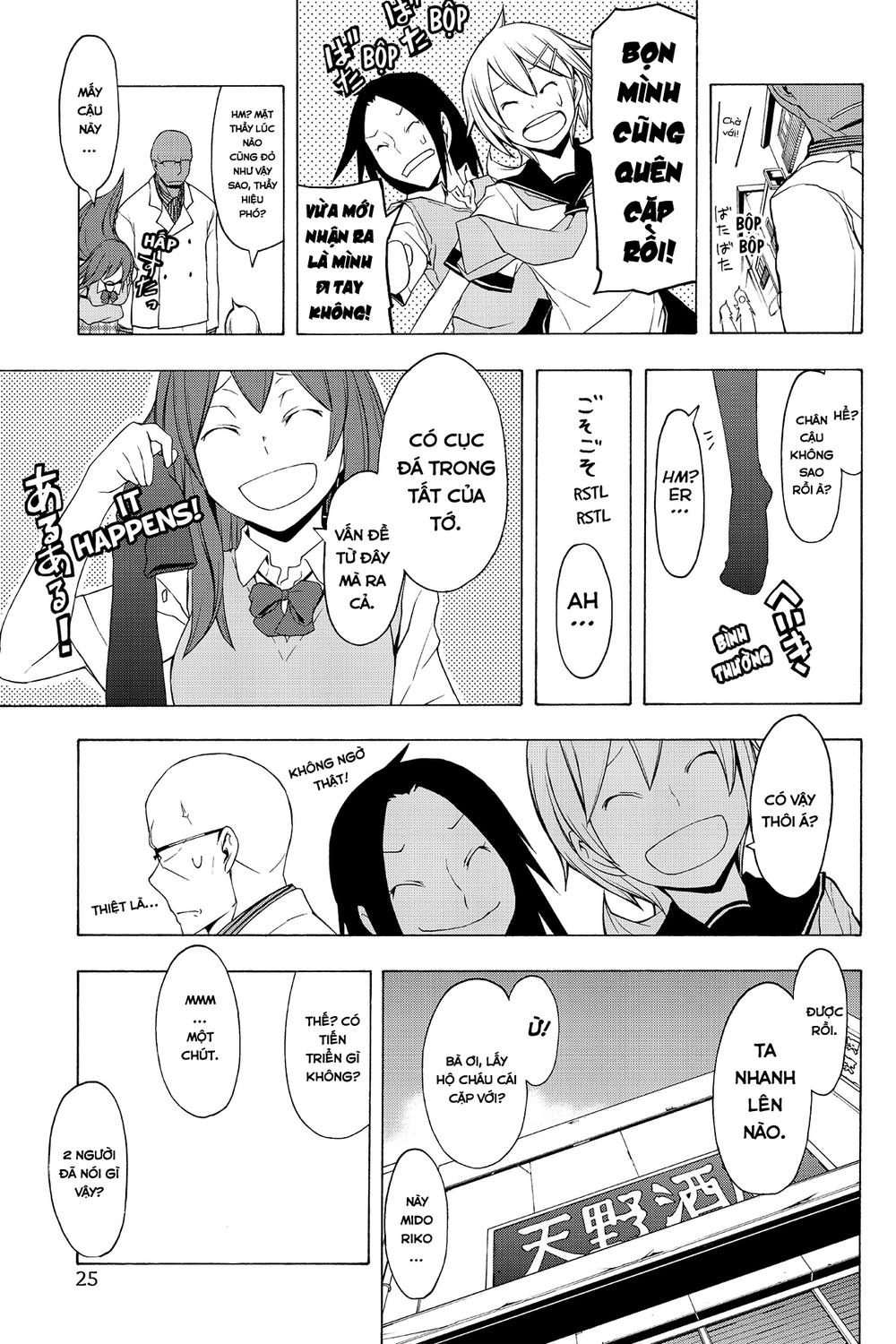 Yozakura Quartet Chapter 51 - 22