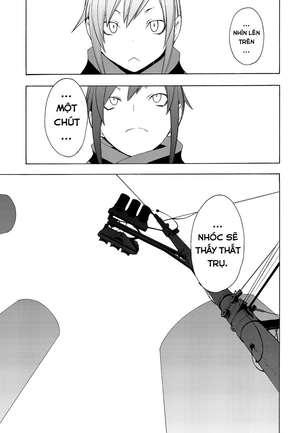 Yozakura Quartet Chapter 55 - 10