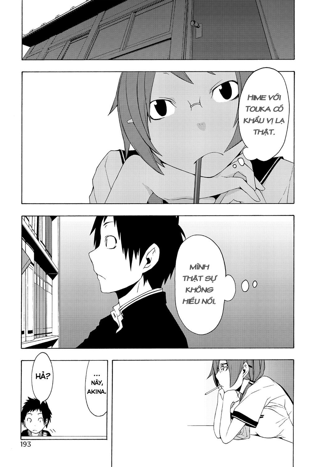 Yozakura Quartet Chapter 56 - 15