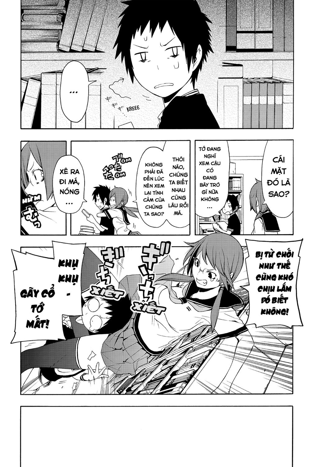 Yozakura Quartet Chapter 56 - 17